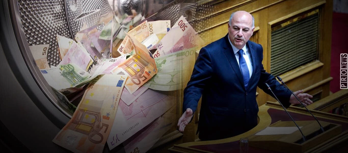 Αποκάλυψη: Υπό κυβερνητικό έλεγχο περνάει και η Αρχή κατά του ξεπλύματος βρόμικου χρήματος!